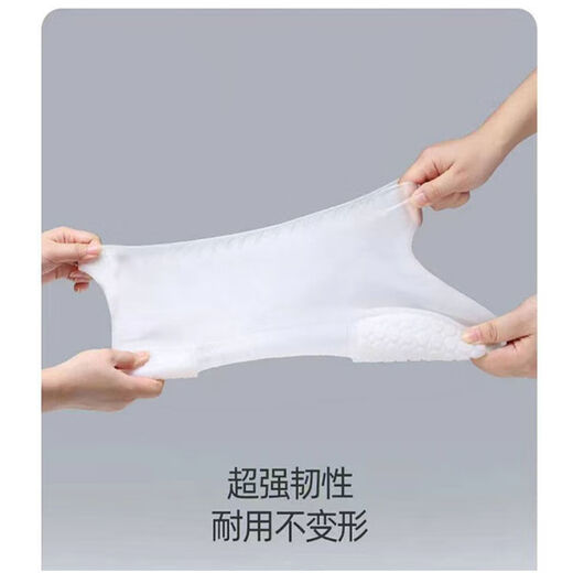 Radeau de chaussure étanche au latex étanche en silicone Couvercle de chaussure de pluie antidérapante Ruie épaissie de pluie résistante élevée à l'élasticité et bonne à mettre et à décoller sans odeur, pieds portables Café magique [semelle épaissouie de l'usure] l [adapté à la taille de la chaussure 37-39]