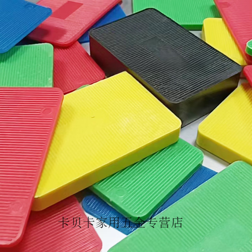 XMSJ门窗外框安装垫片实心垫片承重尼龙垫幕墙垫块固定非木垫厚12350  60*40厚15 的1000个 送桶