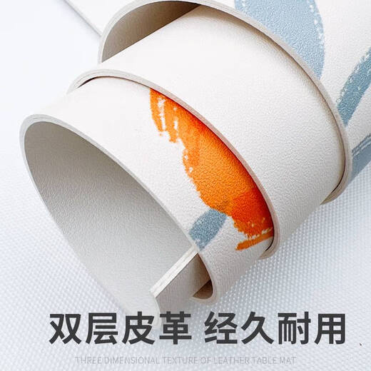 学生皮革书桌垫儿童写字台学习桌专用保护垫子可裁剪办公桌布 皮革1391百合 30*60cm