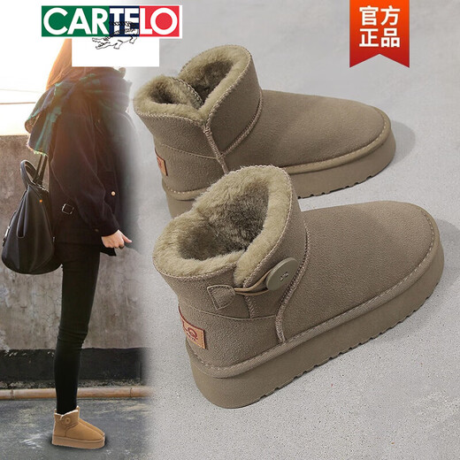 卡帝乐鳄鱼（CARTELO）雪地靴女2025新款冬季皮毛一体短筒靴加绒保暖加厚雪地棉鞋面包鞋 羚羊棕 35