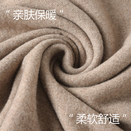 【优选】羊绒手感围巾女简约纯色流苏披肩秋冬保暖仿羊绒围巾百搭 酒红 200CM（1条装）