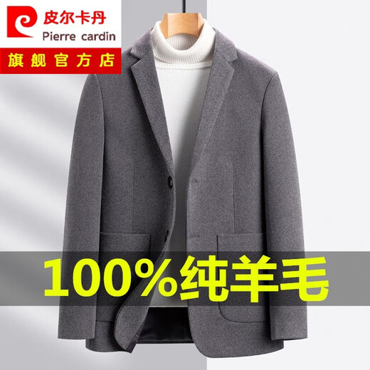 Pierre cardin autumn and winter wool suit men's woolen coat short herringbone cashmere suit jacket casual single 6832 khaki 170/M (100-115Jin [Jin equals 0.5 kg])