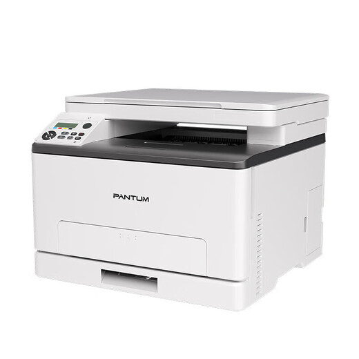 Bentu Imprimante CM1105DN / CM1105DW COLOR LASER A4 IMPRIMANCE MULTIFONCTIONNEL IMPRIMPTEUR ALL-IN-ONE IMPRIMENT / COPY / SCANTALE IMPRESSION DOUBLE SUPPRIMÉ USB / CHIRE