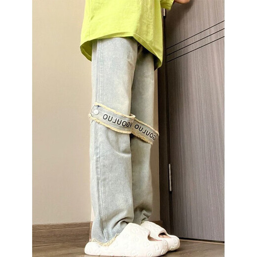 简方位牛仔裤女美式高街设计感春季新款高腰显瘦宽松阔腿直筒拖地长裤潮 1047 XS