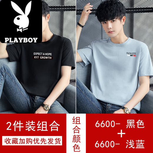 Playboy (Playboy) T-shirt à manches courtes en coton épais Imprimes pour hommes Round Round Summer Casual Sports Mente Men's Clothing 6625 White XL [130-145Jin [Jin est égal à 0,5 kg]]]