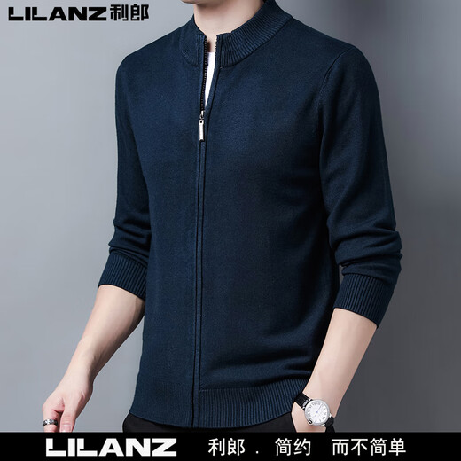 Lilan men's cardigan knitted jacket autumn and winter young and middle-aged men's casual sweater trend navy blue 4XL 190 (recommended 200-220Jin Jin equals 0.5 kg)