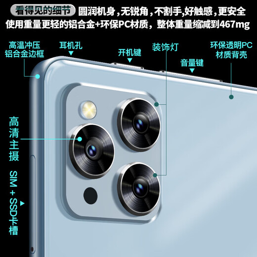 GUNCAKU's new Samsung screen 16+1024G ultra-thin tablet computer 4K ultra-clear full-fitting screen full Netcom 5Gwifi gaming office learning two-in-one tablet Pad brand new powerful ten-core A5/blue model 1TB version + free gift package + with Bluetooth keyboard + Bluetooth headset