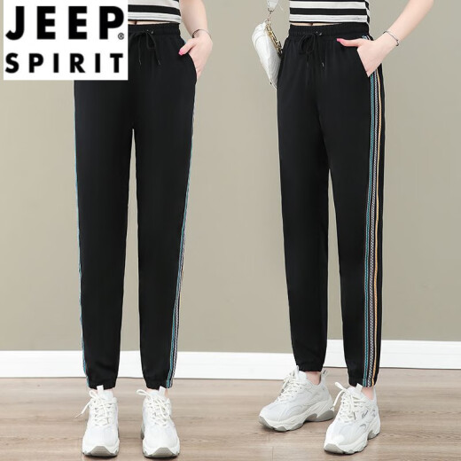 
JEEP SPIRIT Ice Silk Women's Pants Summer 2024 New Women's Sports Leisure Pants Thin Quick Dry Tie-Fit Harem Pants 5633-6# Black 673/Black M Recommended 80-95Jin [Jin equals 0.5 kg]