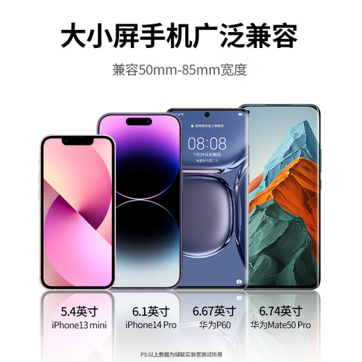 Green Alliance bicycle mobile phone holder electric vehicle navigation bracket mountain bike battery car motorcycle takeaway express navigation fixed bracket riding equipment stable and shockproof