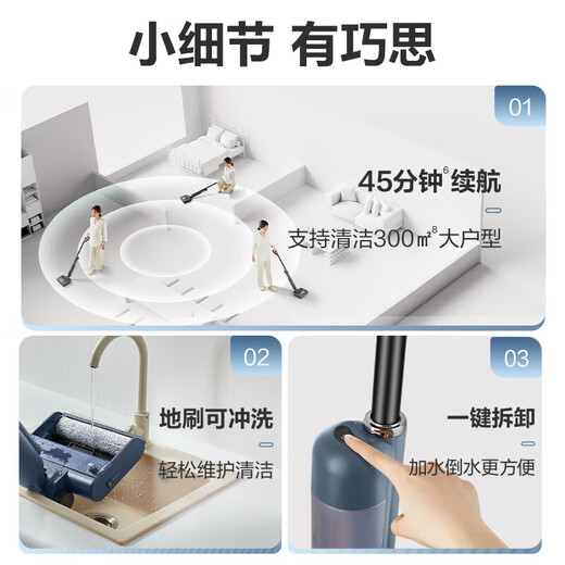 SUPOR floor washing machine suction and mopping integrated 180 flat-laying household vacuum cleaner wireless handheld washing, mopping and sweeping integrated floor washing machine multi-function self-cleaning anti-winding electric mop Interstellar Gray EMC-K2