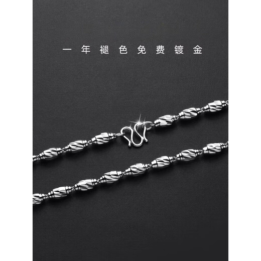 Nilan pt950 platinum necklace men's gold-plated silver transfer beads couple chain olive beads Buddha beads rough 8 mm 65 cm with Guanyin pendant