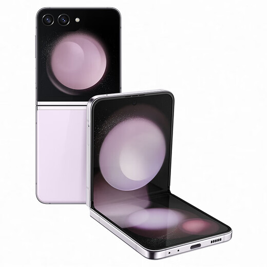 三星（SAMSUNG）Galaxy Z Flip5小折叠5G颜值拍照智能手机大视野外屏掌心机库存机 冰玫紫 8+256GB韩版