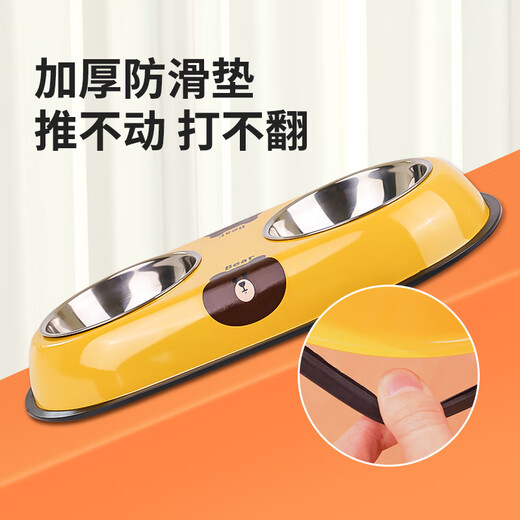 Qi Oh dog bowl, dog bowl, cat bowl, cat food bowl, dog rice bowl, anti-knock over double bowl and drinking water bowl, small and medium-sized dog pet supplies, yellow bear-single basin, 2 pieces, large size (suitable for 7-35 Jin Jin equals 0.5 kg dogs and cats)