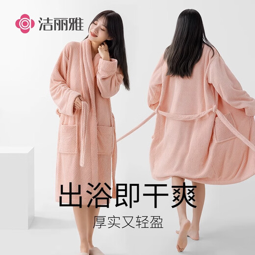 Grace pineapple check home bathrobe, absorbent, soft and breathable, men's and women's couple pajamas, high-end men's bathrobe, blue