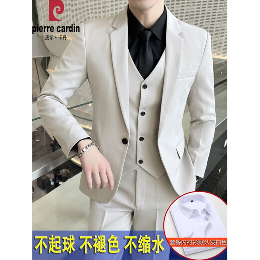 Pierre Cardin high-end light luxury suit men's jacket Korean style slim professional formal dress groom wedding dress small suit for men one button black suit + pants + shirt + vest + M (recommended 80-95Jin Jin equals 0.5kg to wear)