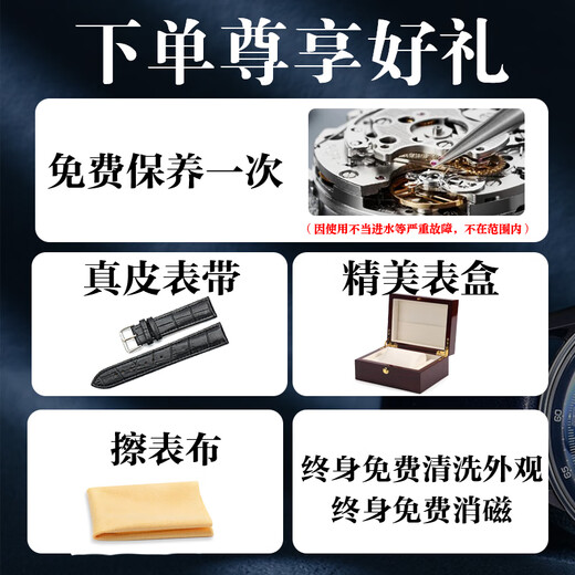 【二手99新】宝珀男表经典系列自动机械精钢休闲日期显示二手奢侈品腕表钟表 38MM表径白盘皮带6223-1127-55B