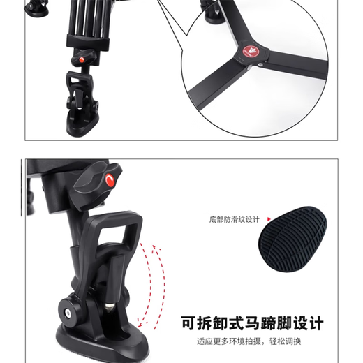 Wolfgang Photo Camera Camera Live Room Tpeerod Live Video Stand, подходящий для профессиональной камеры гидравлический демпфирующий кардинг радио и телевизионную станцию ​​JZ-983+YT06 штатив углеродного волокна, подходящий для Panasonic AG-UX90 UX180 U