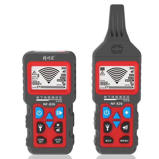 Smart Ratten NF-826 Drahtjagdinstrument Starke und schwache elektrische unterirdische Kabel Detektorlinie Kreuzfahrtdetektor NF-826