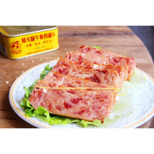 EOAGX成都爱妻午餐肉罐头 爱妻牛排火锅店 精选肉 东来副食店 牛肉午餐 猪肉午餐肉罐头*6198g每罐
