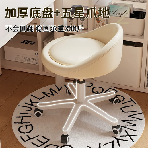 Lin Jiazi internet celebrity makeup chair girls bedroom stool makeup stool cream style manicure chair 2024 new style dressing table stool high appearance khaki color