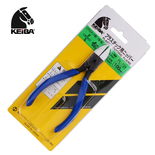 Alicates de punta diagonal KEIBA, cortadores de alambre electrónicos de precisión de grado industrial, alicates de punta diagonal de acero inoxidable, alicates de boca de agua para electricista, alicates de punta diagonal, alicates de punta plana, PL-724, alicates de punta plana con boca de agua de 4 pulgadas