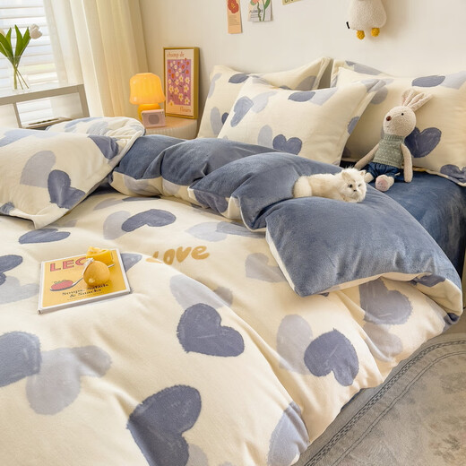 Nanjiren Hiver Milk Velvet Couperon de la courtepointe 200x230cm Single Piece Plus Velvet épaissis 1,5 Couverture de courtepointe Coral Velvet Flanelle Quilt Heart Beats [Velvette double face, Couvre de courtepointe de trois secondes] Couper 200x230 cm [avec sangle de corne de courtepointe]