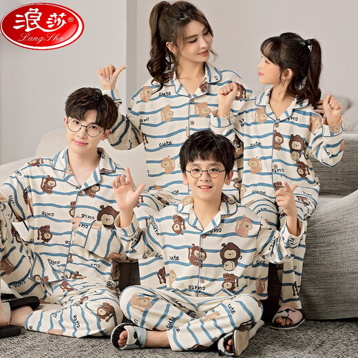 浪莎（LangSha）亲子睡衣长袖春秋季一家三口纯棉卡通母女母子开衫家庭套装家居服 829长.袖开衫】 170cmXL码高165-170cm118-138
