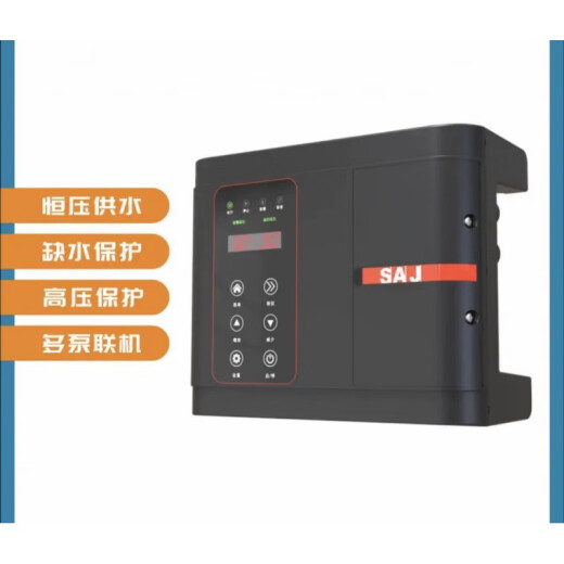 三晶恒压供水变频PDG10  PDH30三相背负式变频 可开专票 PDG10     37KW/380V3890