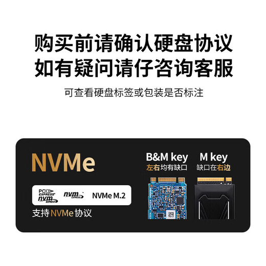 尤达大师（Yottamaster）固态硬盘盒USB4 40GbpsM.2硬盘盒 兼容雷电4/3适用电脑笔记本移动硬盘盒子