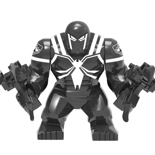 高品质大人仔漫威复仇者联盟浩克0281角斗士绿巨人积木拼装玩具 X1049毒液特工