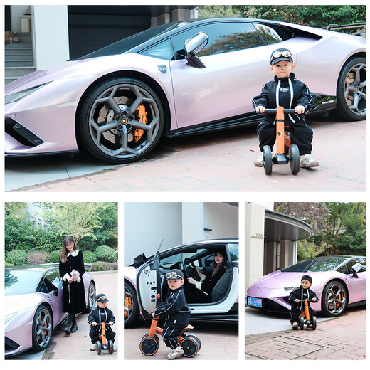 
Lamborghini (AUTOMOBILI LAMBORGHINI) Children's balance bike 1-3 years old baby toys for boys and girls birthday gifts four-wheel sliding toddler scooter