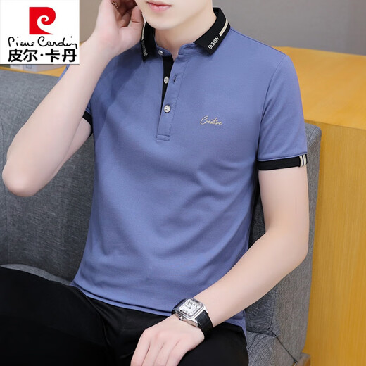 皮尔卡丹（pierre cardin）商务休闲刺绣POLOT恤衫纯色棉短袖t恤男装夏季翻领上衣服男装体恤 白色 683款 2XL 135-150斤