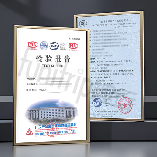 Quxing safety exit sign stainless steel LED emergency evacuation sign floor fire emergency light single side right facing