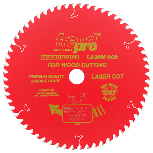 
Customized for Freud sharp saw blade woodworking alloy circular saw blade cutting piece 7/8/9/10 inch 18540T15254LU1H0200 seven inch 4L