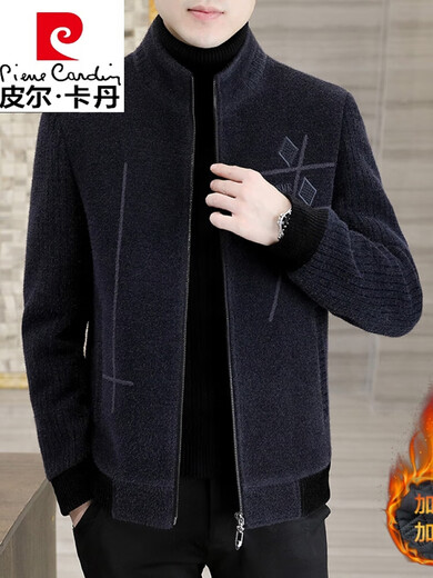 皮尔卡丹（pierrecardin）呢子夹克男土秋冬季2024新款立领金貂绒上衣加厚成熟稳重毛呢外套 6629灰色 2XL