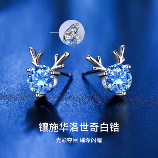 GLTEN out of stock [Swarovski Blue Zirconium] pure silver earrings