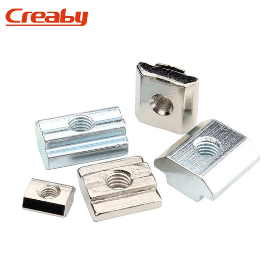 Creaby European standard aluminum profile accessories slider nut T-type nut 20/30/40/45 type national standard square nut nickel-plated European standard type 20 M5 (10 pieces)