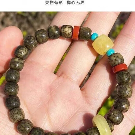 Knock Knock Love New Seiko Russian Material Beeswax Running Ring Ring Donut Safety Buckle Xingyue Bodhi Buddha Bead Bracelet DIY Accessories Inner Diameter Approximately 17mm