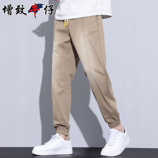 增致牛仔2024夏季薄款休闲裤男宽松束脚哈伦裤百搭仿牛仔运动裤子男裤