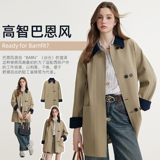 
KBNE Bane style khaki windbreaker jacket for women mid-length small coat spring and autumn new temperament coat Khaki L