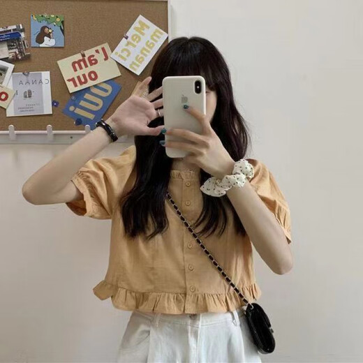 Muyiming (Muyiming) Summer Nueva camisa de manga corta de 2025 rufa para mujeres con cintura alta puede ser salado o dulce jengibre 701 m 95-105Jin [Jin equivale a 0.5 kg]