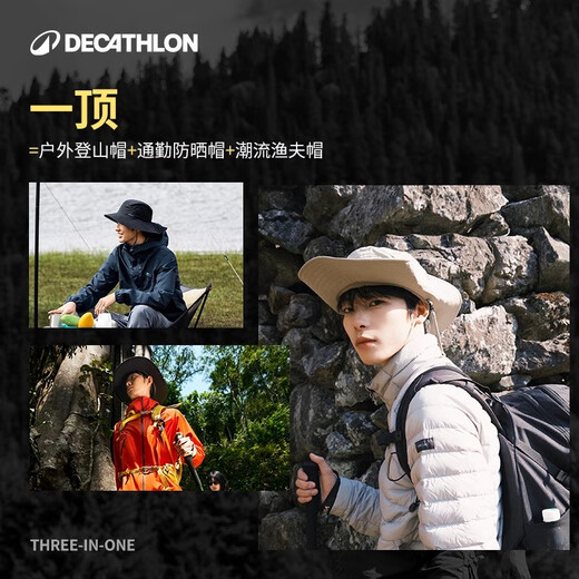Decathlon Fisherman Hat Mountaineering Sun Protection Summer Outdoor Hiking Sun Hat Anti-UV Men and Women Gray L-2022178