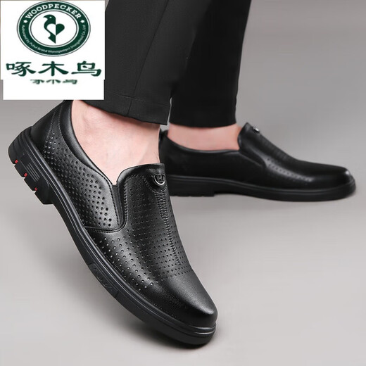 Woodpecker leather shoes men's sandals for summer breathable thin leather business casual shoes soft sole hollow hole punched men's shoes dad's shoes flagship official brand - black hollow 6626 38