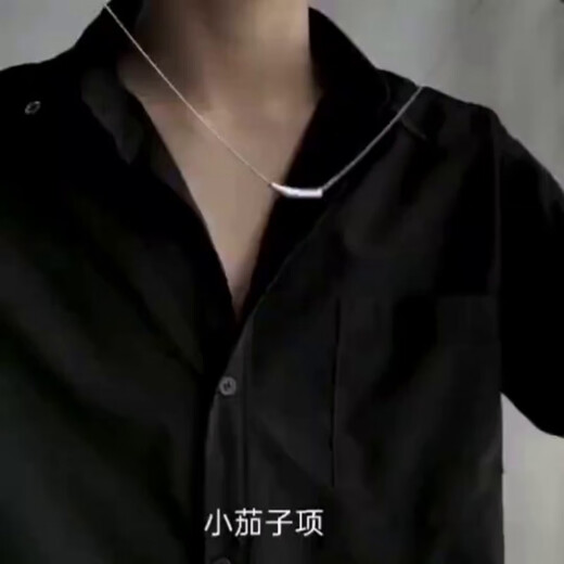 Nilan men's PT950 platinum necklace new platinum men and women design trendy hip-hop gold ins platinum necklace 40+5cm