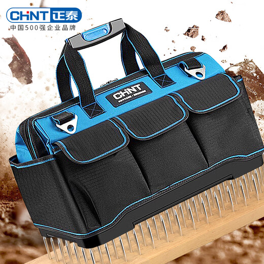 Chint tool bag men's canvas wear-resistant electrician special small portable multi-functional repair and installation woodworking tool bag 13 inches classic thickened version