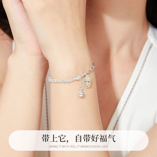 OAZ Broken Silver Bamboo Bracelet 999 Sterling Silver Bracelet Ancient Style Women's Foot Silver New Style Gift for Girlfriend Bamboo Bracelet