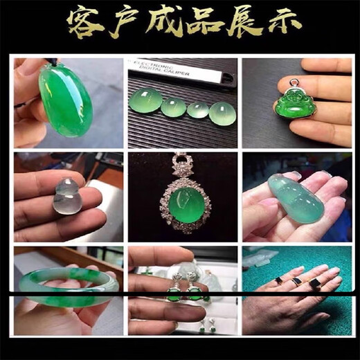 麦思姬胖东来品质胖东来品质冰种翡翠原石缅甸蒙包料玉石毛料手镯料牌子 木那829号重1925克