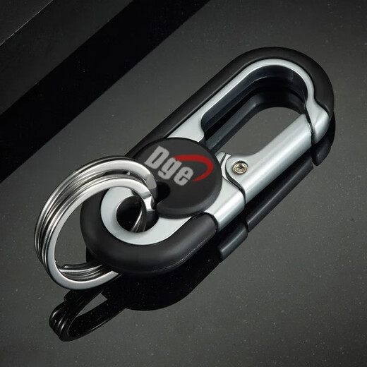 Puyahua new men's key chain business waist hanging car key chain anti-loss key chain creative key ring ring motorcycle 3746/high-end exquisite [brown] 1 piece