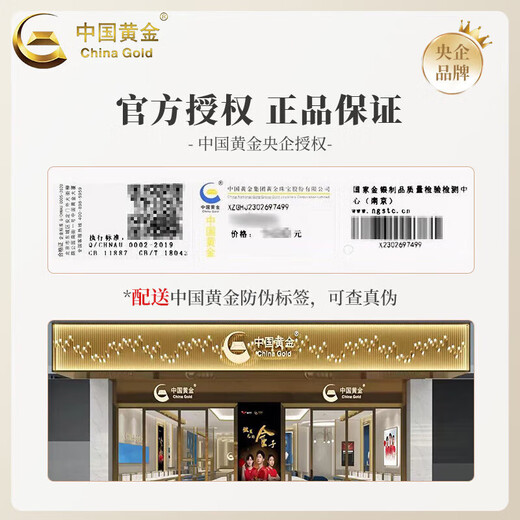 CHINA GOLD 18K gold ring for women, simple and versatile round bead transfer bead braided rope ring Valentine's Day birthday gift for lover 18K transfer bead ring black rope circle number 14