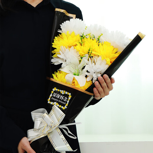 Zi Jiafu artificial flower Qingming Festival tombstone fake flower sacrifice fake chrysanthemum memorial bouquet plastic flower grave sweeping hand bouquet z white